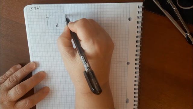 Решение задачи по математике № 874 - 5 класс Виленкин смотреть онлайн