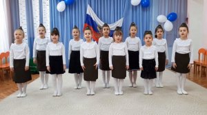 Песня "Расскажи, мне дедушка"