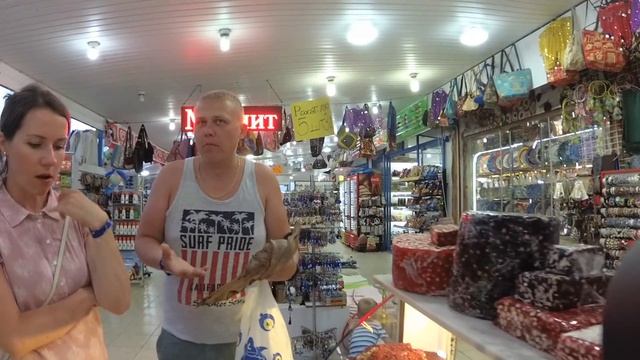 Рахат-Лукум и Сувениры ТУРЕЦКИЕ СЛАДОСТИ Turkey 2018- Side-Colakli