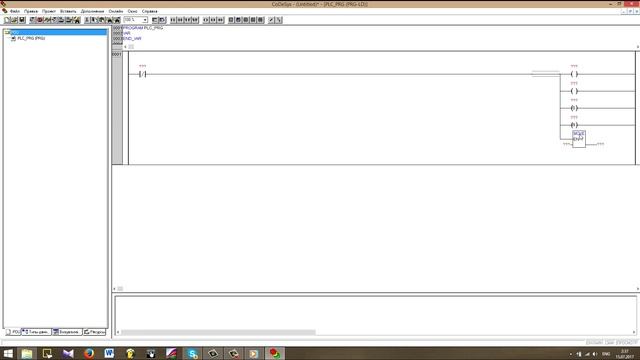 Практическое занятие CodeSys 2 3 Овен ПЛК №14 смотреть онлайн