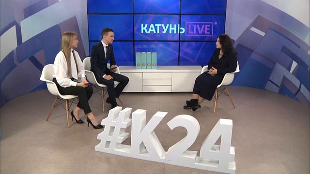 «КатуньLIVE»: прошлое, настоящее и будущее журналистики и СМИ смотреть онлайн