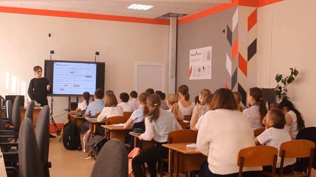 Открытый урок информатики в 5 кл. 17.11.2021 г. (учитель Тымченко О.Ю.) МБОУ СОШ №5 им. И. П. Рыбин смотреть онлайн