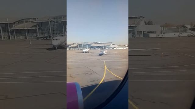 Аэропорт Жуляны смотреть онлайн