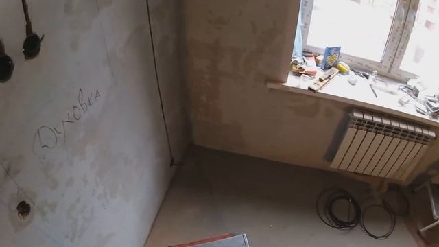 Стремянка электромонтажника, скрутки шуроповертом смотреть онлайн