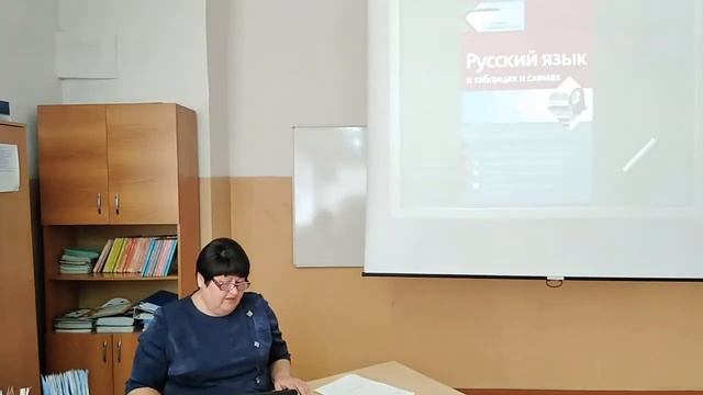 Мастер-класс учителя русского языка и литературы смотреть онлайн