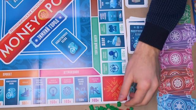 Money Polys Зимний город смотреть онлайн