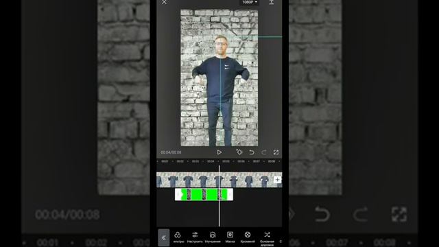 Как сделать оригинальный текст CapCut ! смотреть онлайн