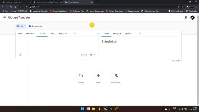 How To Type Telugu In Adobe Photoshop Without Anuscript Manager || Anufonts Telugu || By Akhil Ds смотреть онлайн