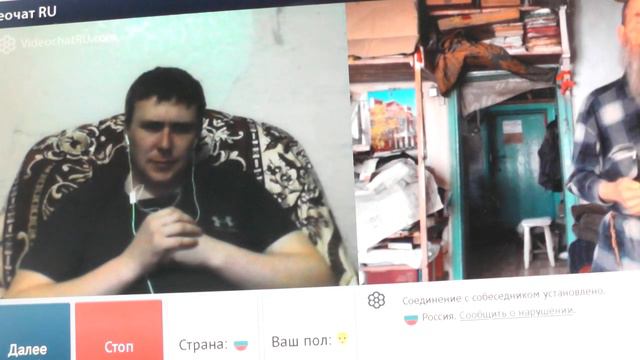 №55. Мих. 7:4 Лучший из них, как терн, и …хуже колючей изгороди, Февр 2019 смотреть онлайн