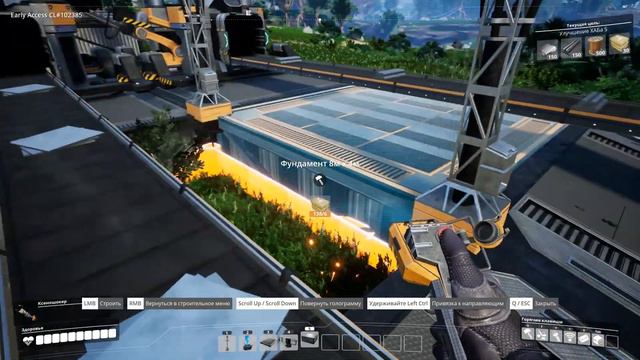 Грейдим хаб и налаживаем добычу ресурсов! Satisfactory | Прохождение EPisode 2 | Часть 2 смотреть онлайн