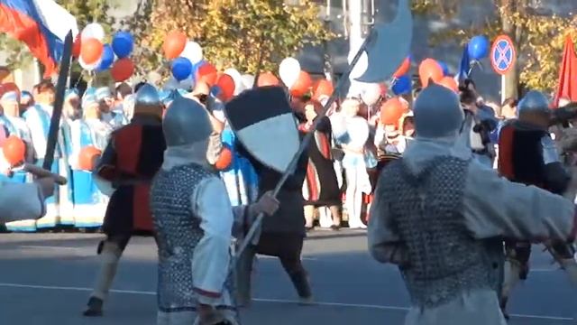 День города Курска. Пролог смотреть онлайн