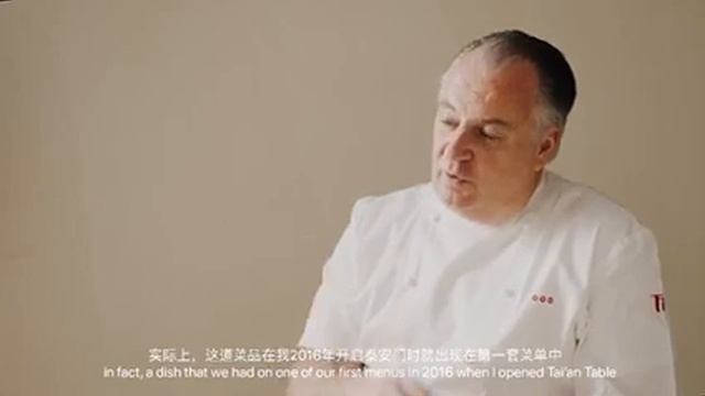 Chef Marino D'Antonio About Italian Food & Fashion with Michelin star Chef Stefan Stiller смотреть онлайн