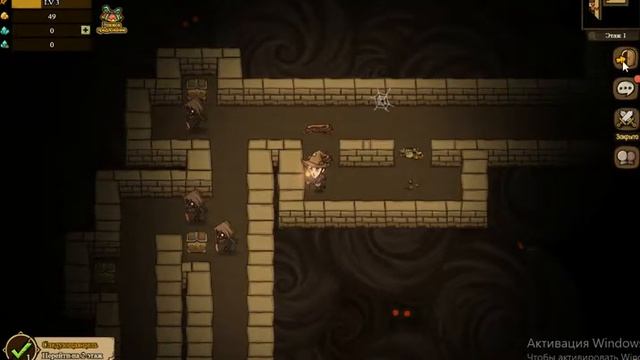 The Greedy Cave - прохождение игры #1 серия смотреть онлайн