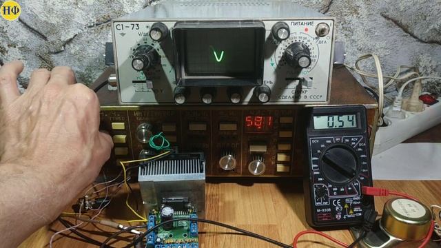 Hi-Fi Усилитель на микросхеме TDA. Тест драйв. Осциллограф или Эксперт? смотреть онлайн