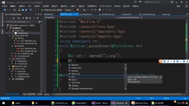 OpenCV+QT5+ffmpeg video editor tutorial[Chinese]_14 смотреть онлайн