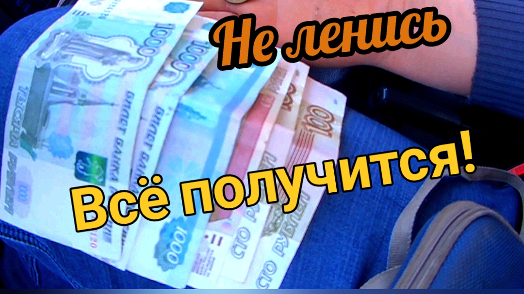 Здаю цветмет, разделываю кабеля. Когда на коп металлолома? смотреть онлайн