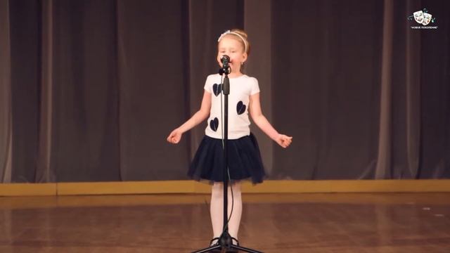 Черепанова Варвара "В театре" НП# смотреть онлайн