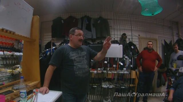 ПашАсУралмашА:-Семинар по Безнасадке 5 часть Козы, чёртики, мормышки! смотреть онлайн