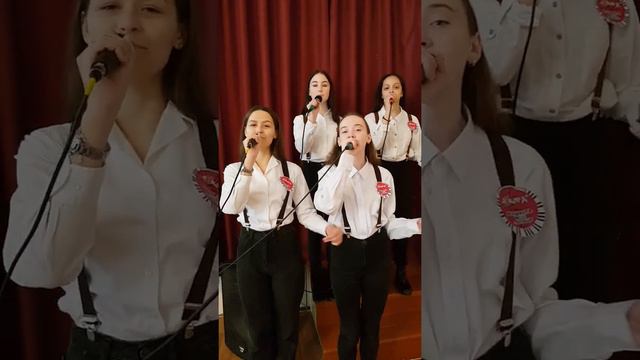 Вокальный ансамбль Аккорд МОУ "Школа № 100 г.Донецка", Московские окна смотреть онлайн