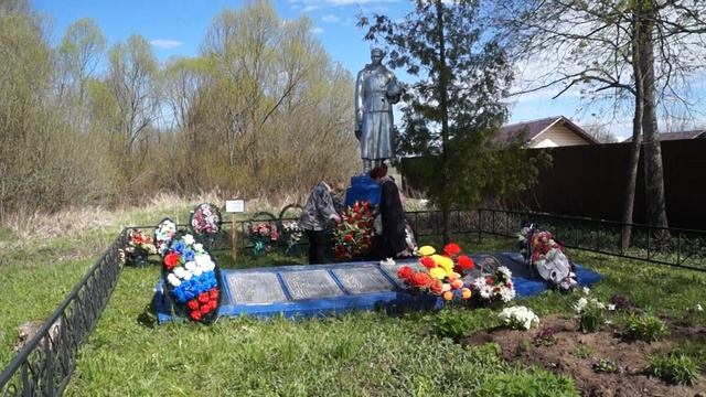 К 75-летию Победы. Гурьево. Братская могила. смотреть онлайн