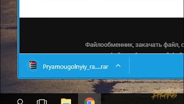 КАК СДЕЛАТЬ ПРЯМОУГОЛЬНЫЙ РАДАР В GTA SAMP?! ПОДРОБНЫЙ ГАЙД смотреть онлайн