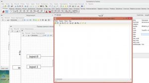 Встраивание программ на Си в расчетную схему