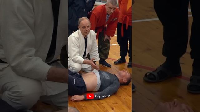 Упражнение на желудок от Огулова А Т смотреть онлайн