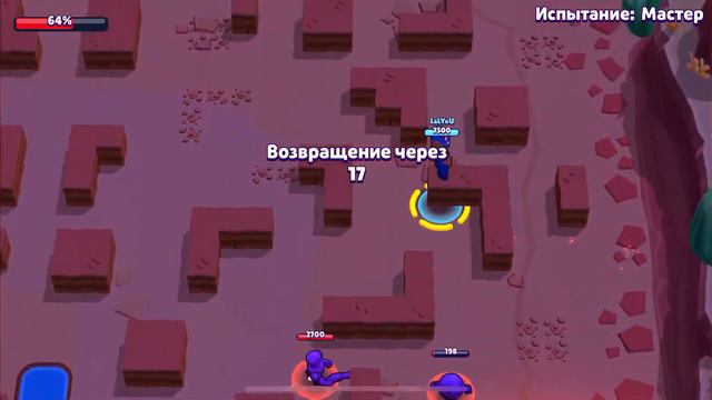 Тут мой айфон лагает смотреть онлайн