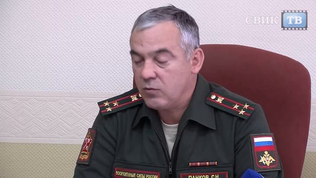 Воронежская область - любимый регион Министерства обороны смотреть онлайн