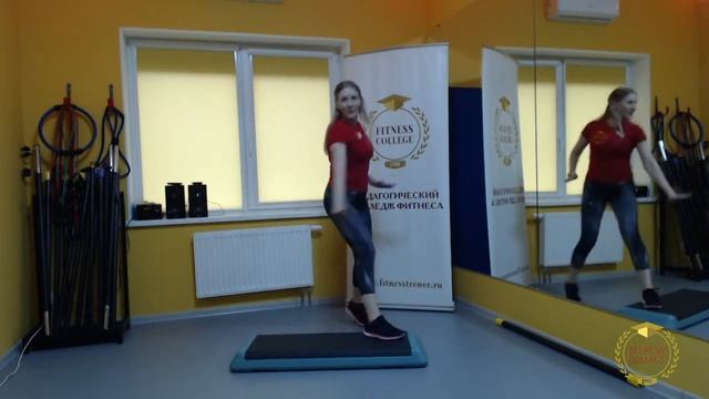 Online-урок по групповым направлениям от Колледжа фитнеса смотреть онлайн