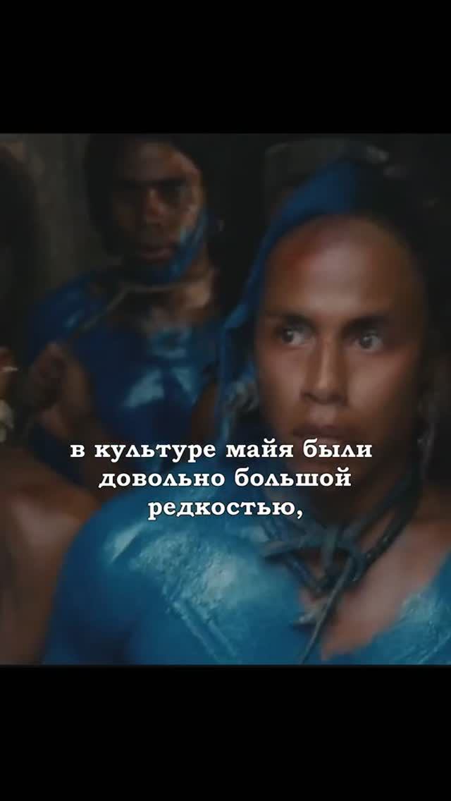 Дэвид Кейдж – гений или везунчик? смотреть онлайн