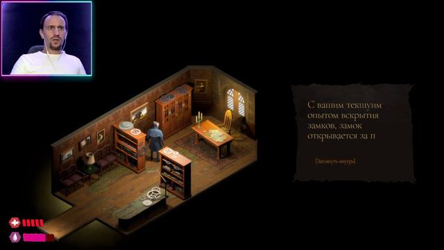 ПРОХОЖДЕНИЕ The BookWalker: Thief Of Tales #11 ► КНИГА ПЯТАЯ ЧАСТЬ 2 / ЧАСЫ ВРЕМЕНИ / РОСОМАХА? смотреть онлайн