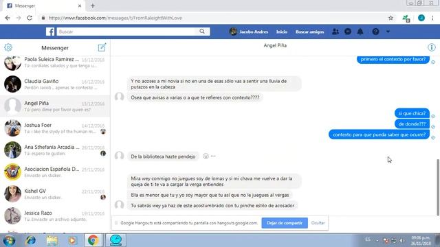 antihacker смотреть онлайн