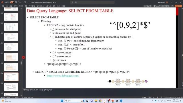 [6-1] SQL programming - details 5 смотреть онлайн