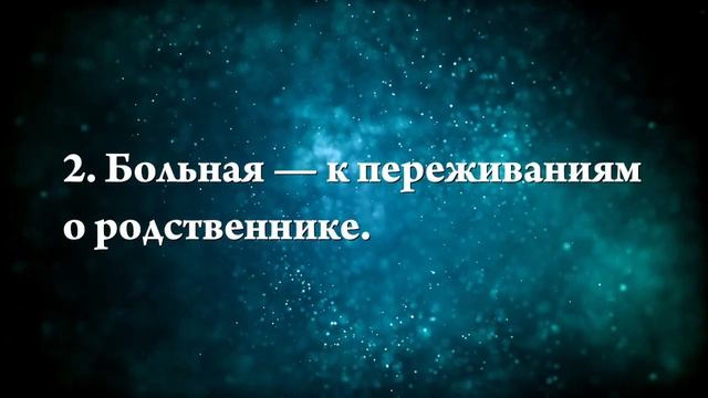 К чему снится балерина - Онлайн Сонник Эксперт смотреть онлайн