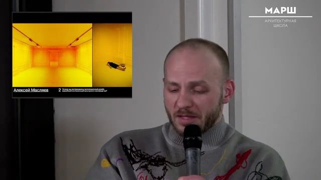 Лекция «4 вопроса "почему?" х 4 преподавателя = 16 ответов» смотреть онлайн