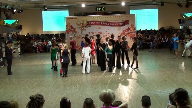 21.10.17 ОКД 1/2 J&J Beginner 0 заход 1 смотреть онлайн