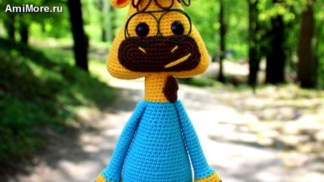 Амигуруми: схема Рафф Жираф. Игрушки вязаные крючком - Free crochet patterns. смотреть онлайн