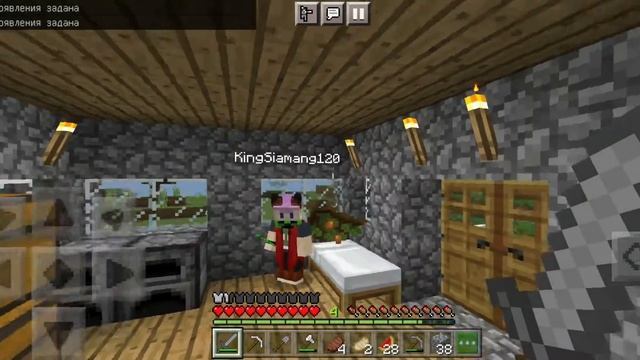 (Майнкрафт №5 играем в онлайн)