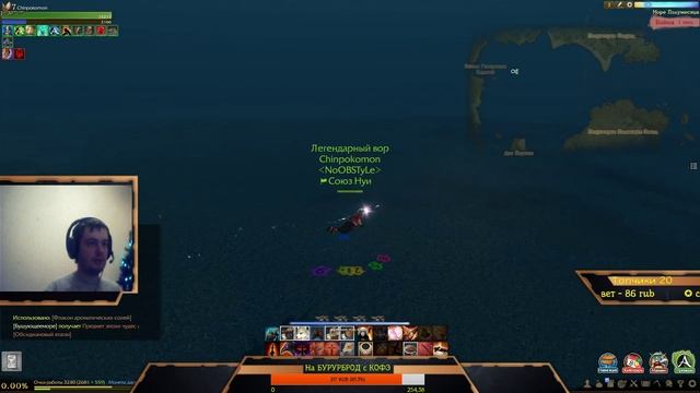 Dota 2 #БИОВулькаНеПоможе смотреть онлайн