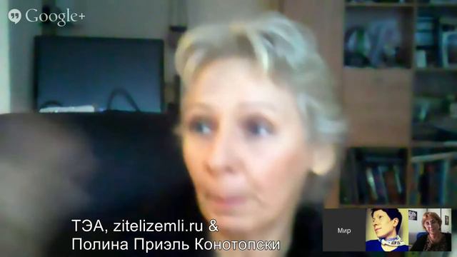 Конференция Деньги. Мифы и Реальность. ч7. декабрь 2014. ЖНЗ. смотреть онлайн