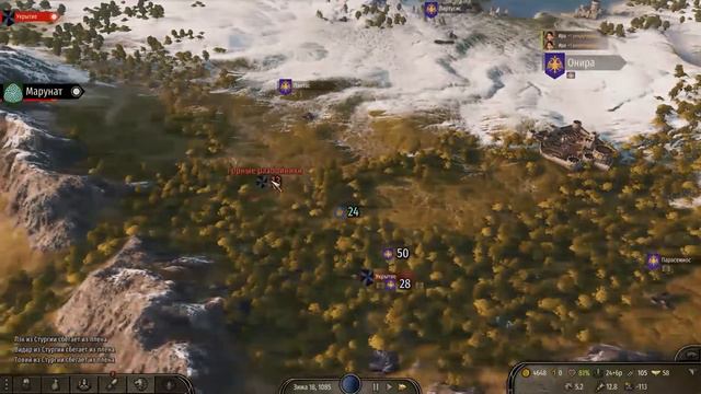 ПРОХОЖДЕНИЕ MOUNT AND BLADE 2 BANNERLORD 2 | МЕНЯ УНИЖАЮТ РАЗБОЙНИКИ | МАЛЬЧИКИ-ДЕВОЧКИ В ИГРЕ смотреть онлайн