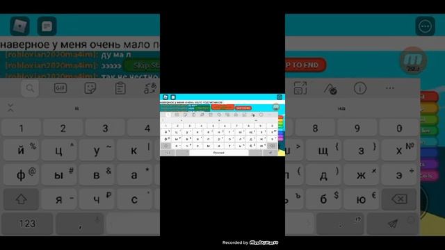 Побег от губки боба в roblox смотреть онлайн