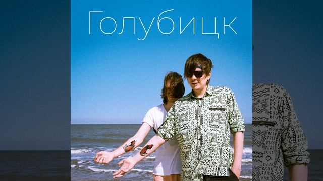 ДОМИК НА ДЕРЕВЕ смотреть онлайн