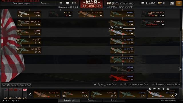 Забыл выключить :) смотреть онлайн