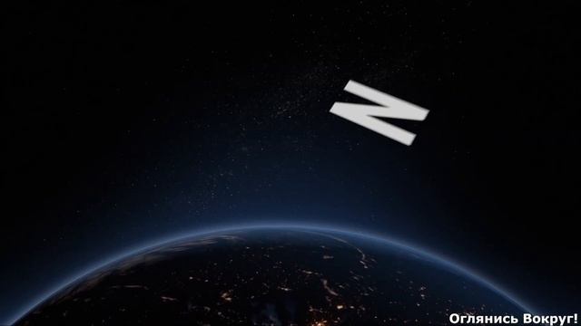 Где и когда время стали делить на «нашу эру» и «до нашей эры»? смотреть онлайн