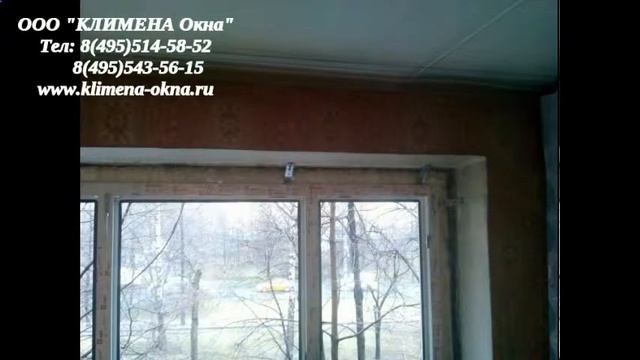 Окна ПВХ для дачи. смотреть онлайн