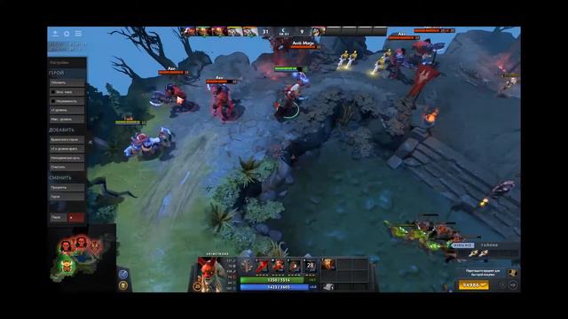 Grimstroke новый персонаж в DOTA 2 обзор комбинаций в конце смотреть онлайн