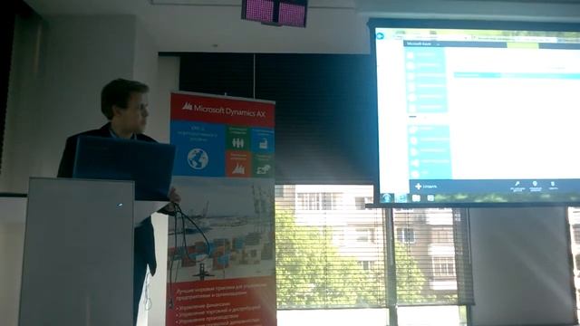 Dynamics ERP: развертывание в Microsoft Azure смотреть онлайн