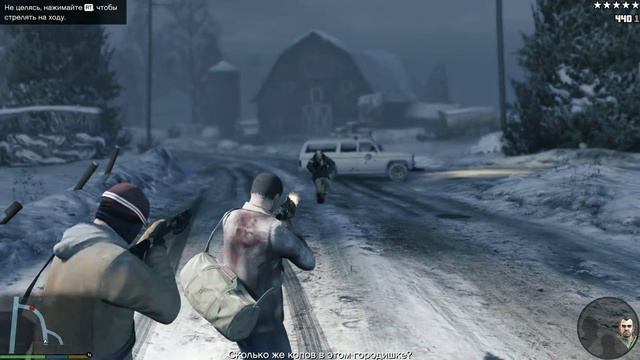 ПЕРВЫЙ ЗАПУСК GTA5 на PC